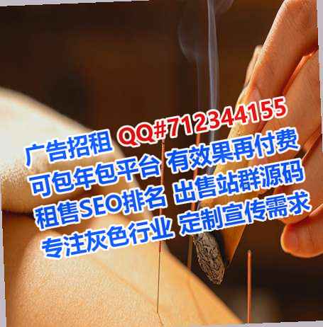 新田代母认证事务所